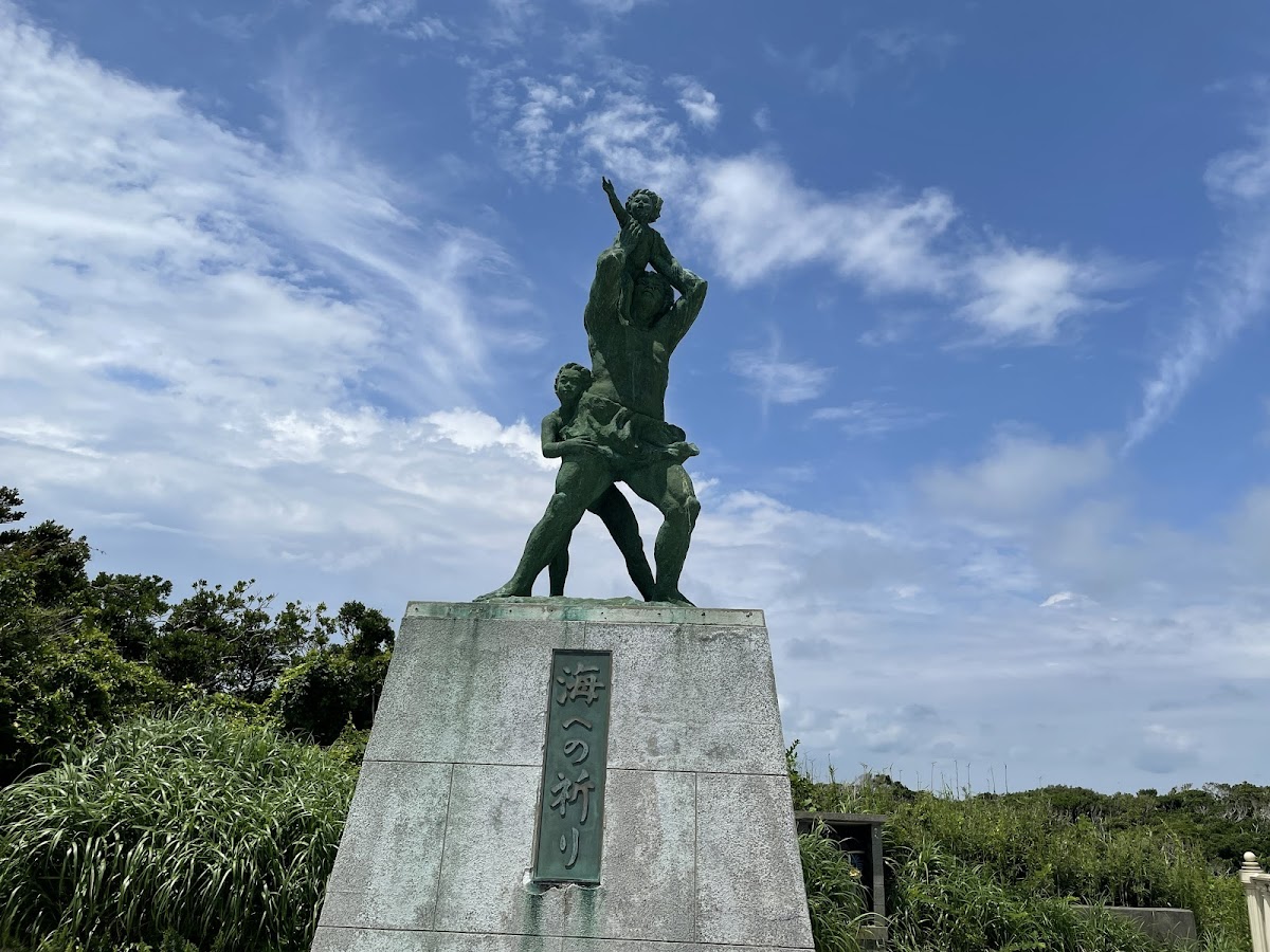 城ヶ島 灯台と洞門の島めぐり の写真 2