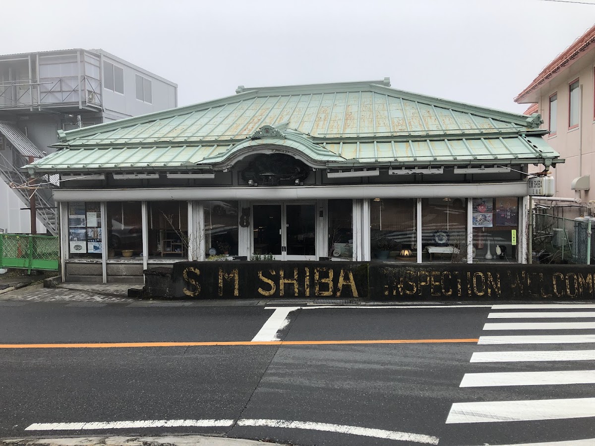 宮ノ下温泉街レトロ散歩コース の写真 2