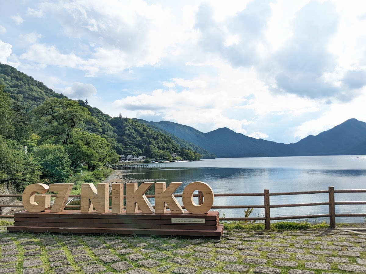 中禅寺湖畔 歌ヶ浜〜立木観音 湖畔散歩コース の写真 3