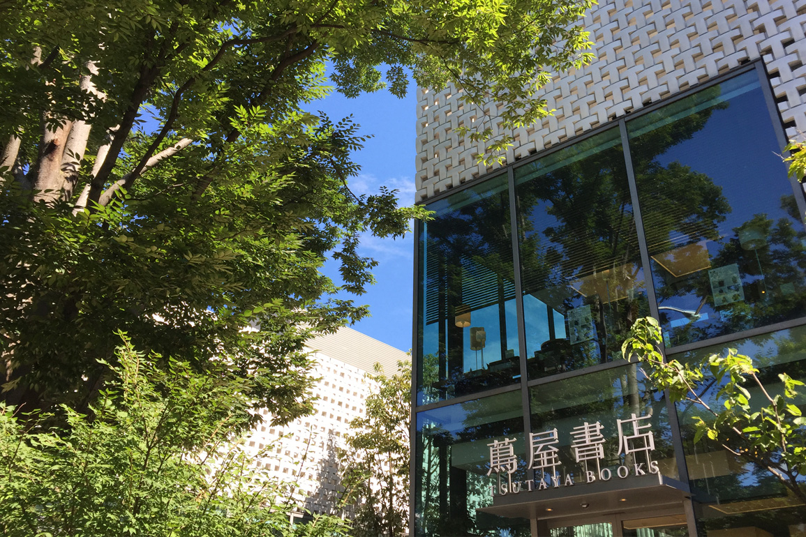 代官山T-SITE周辺