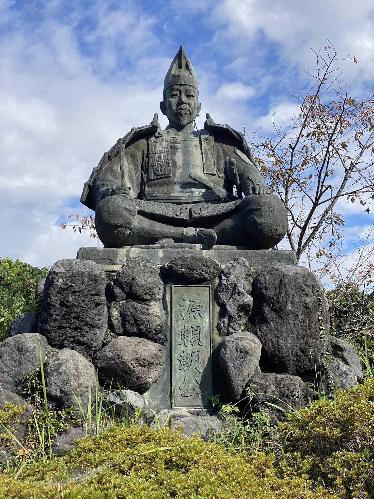 源氏山公園 頼朝像