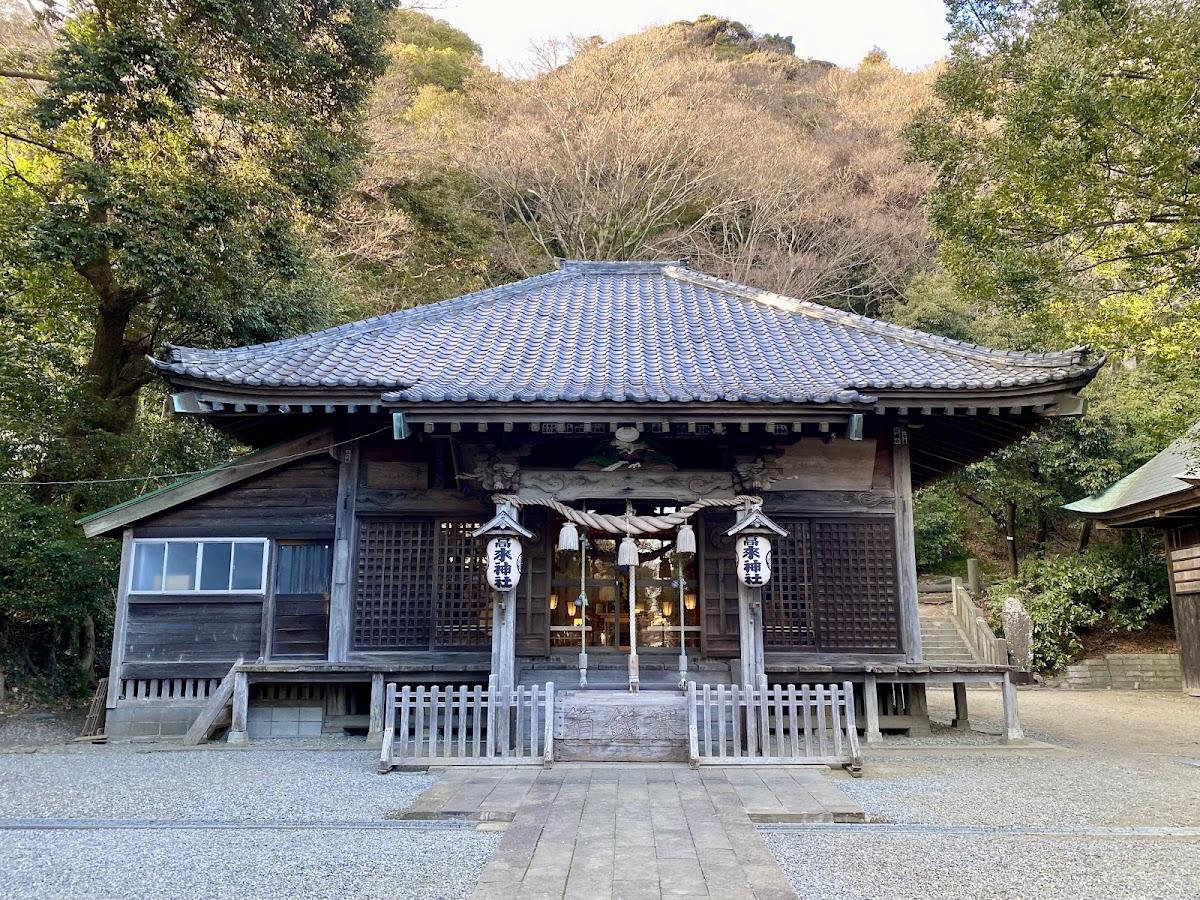 高麗山山頂(高麗神社跡)
