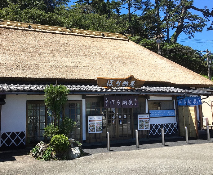 ぼら納屋わんこ