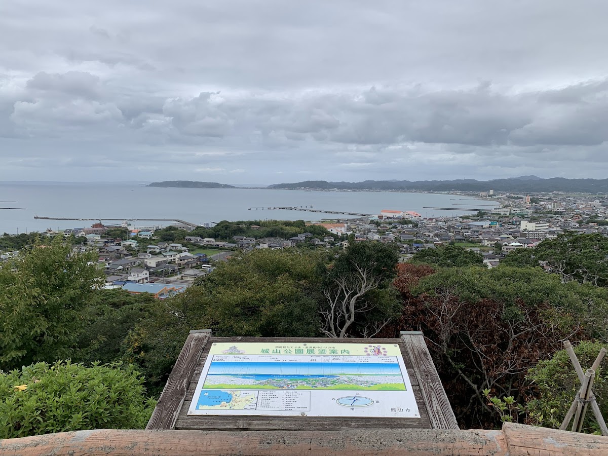 館山城からの展望