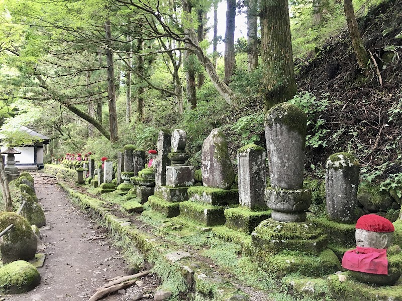 並地蔵（化け地蔵）