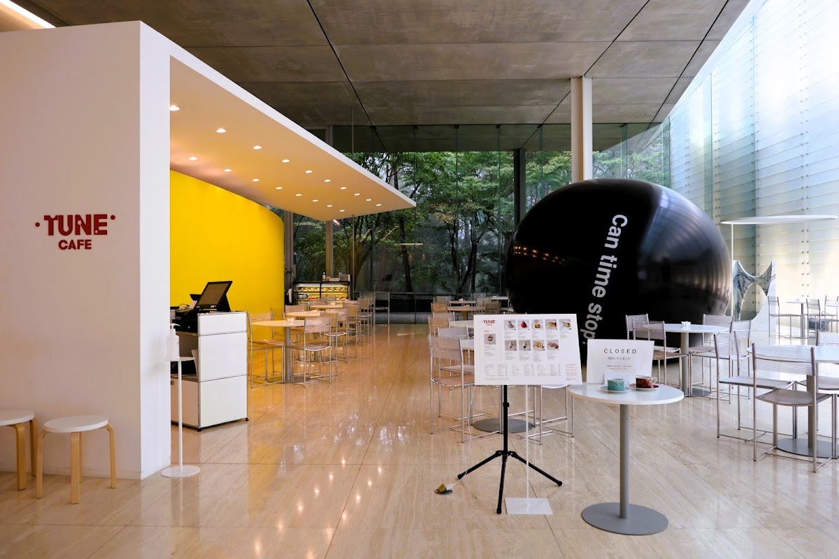 ポーラ美術館 森の遊歩道 の写真 3