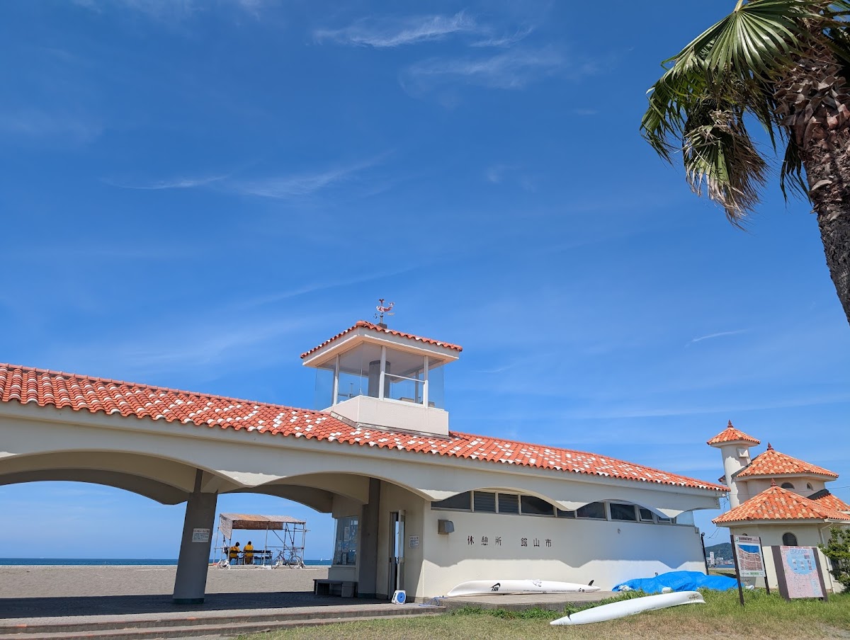 館山 北条海岸と城山公園 海と富士の散歩 の写真 2