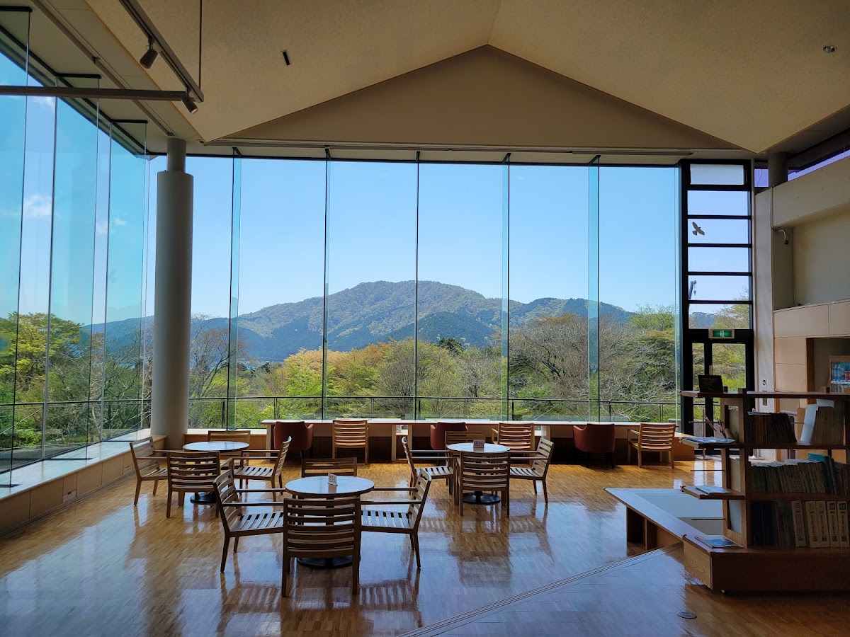 箱根ビジターセンター〜白浜 自然観察コース の写真 2