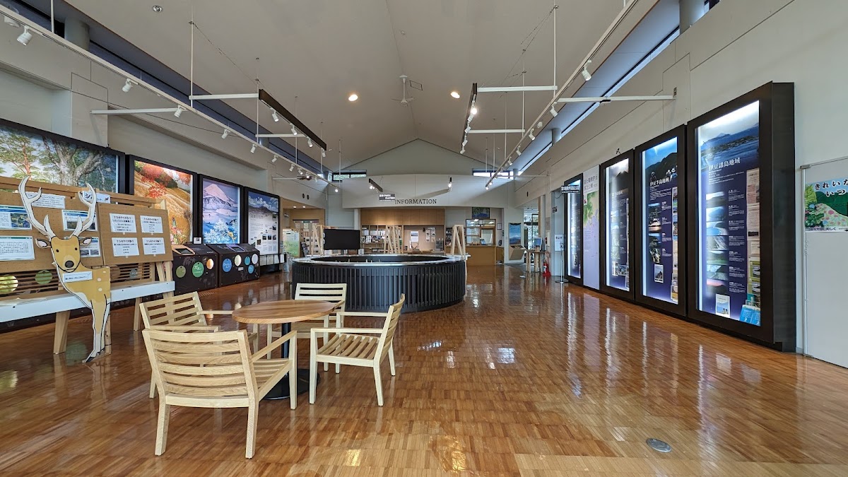 箱根ビジターセンター〜白浜 自然観察コース の写真 3