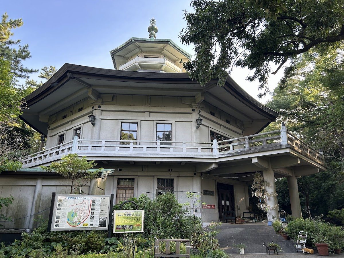 三溪園外周 本牧の緑道さんぽ の写真 1