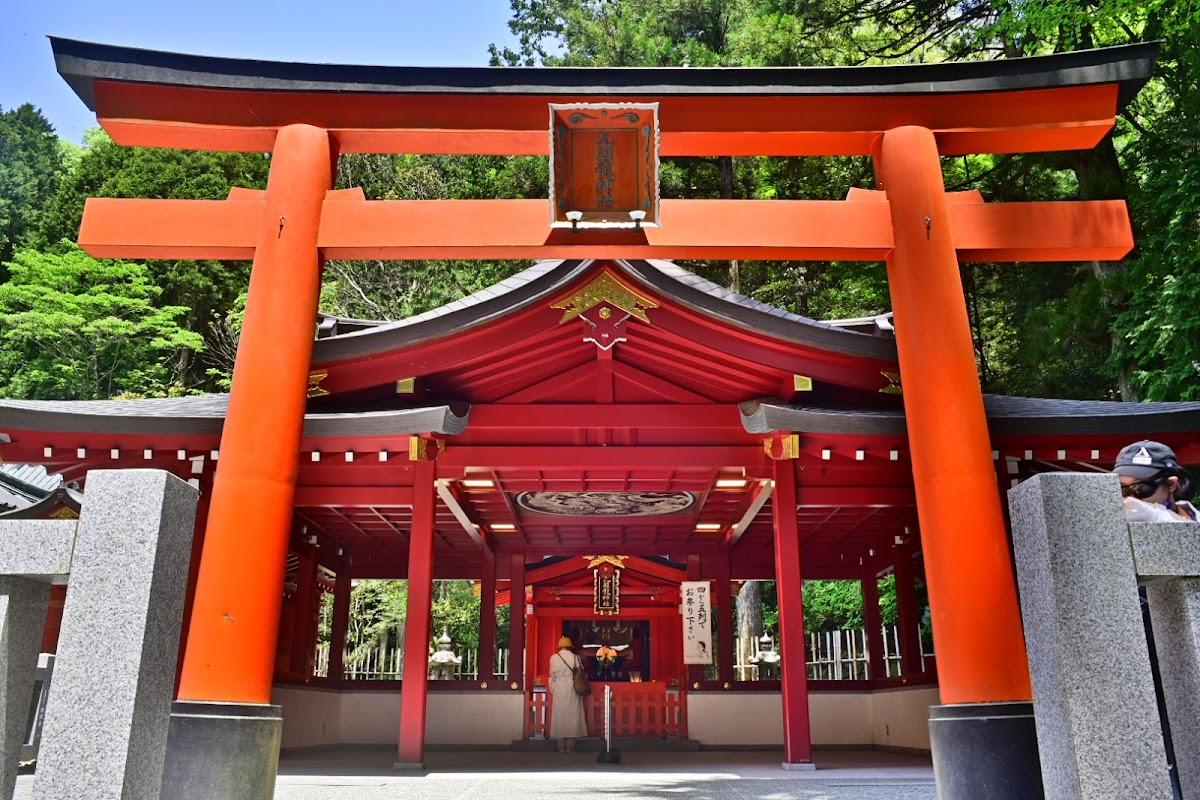 箱根神社 本殿
