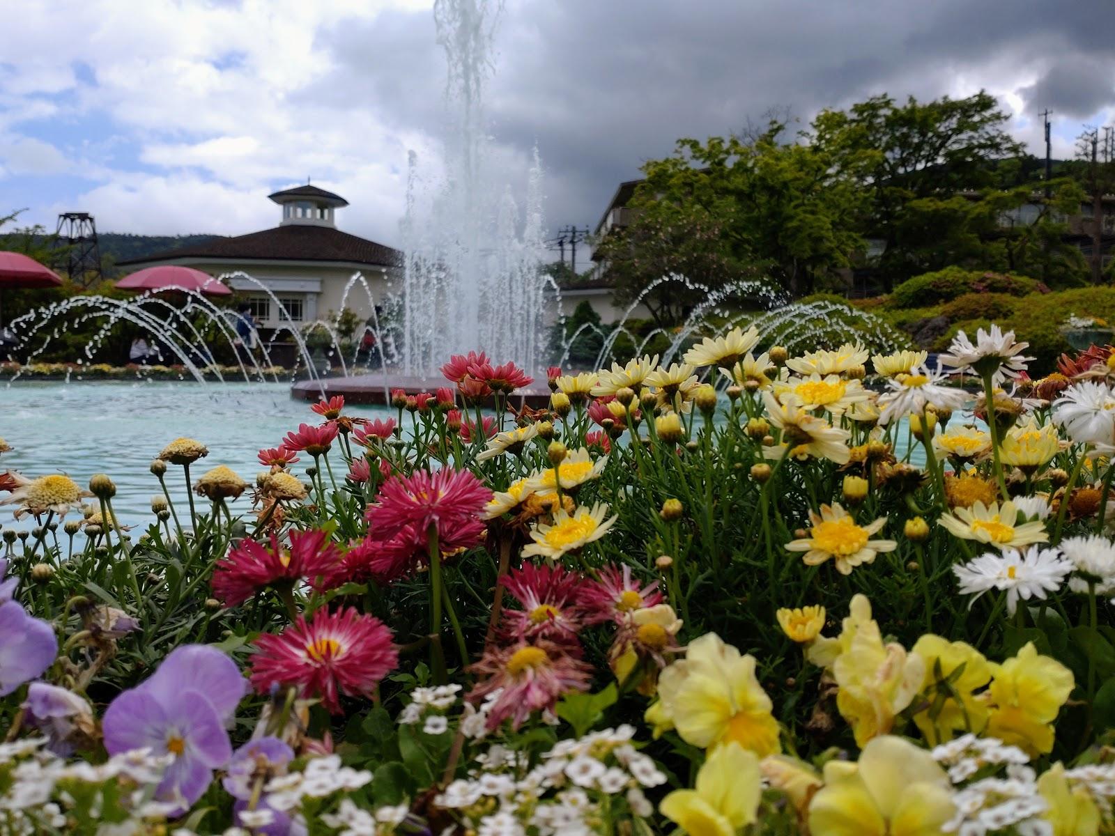 強羅公園 噴水広場