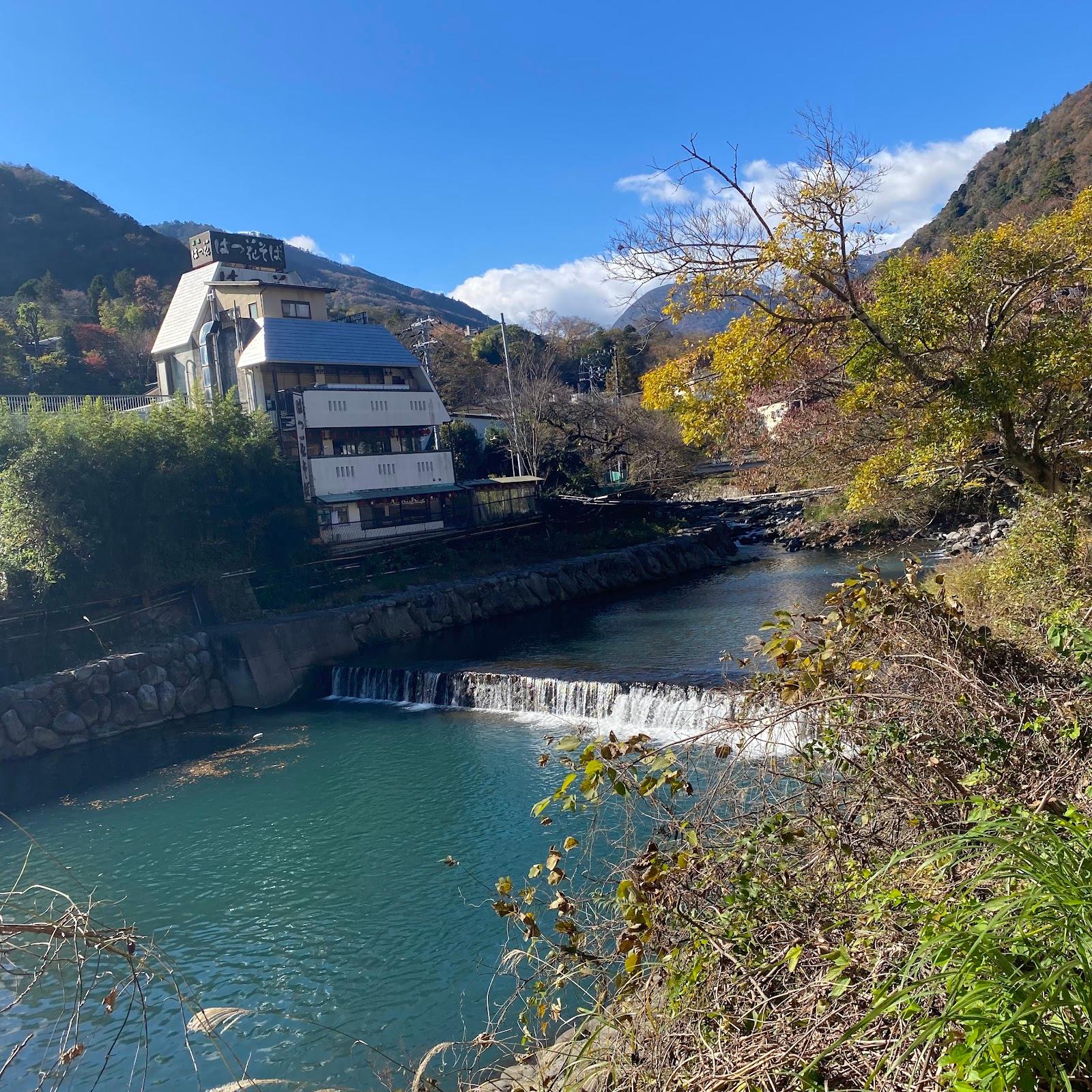 箱根湯本温泉街散策コース の写真 3