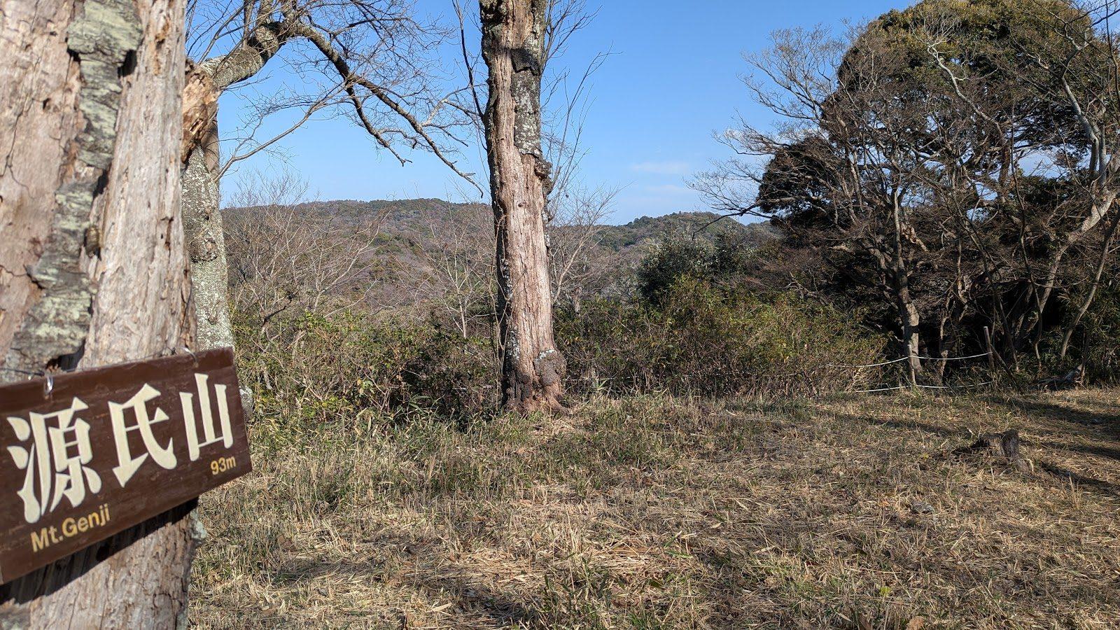 源氏山公園 山頂展望