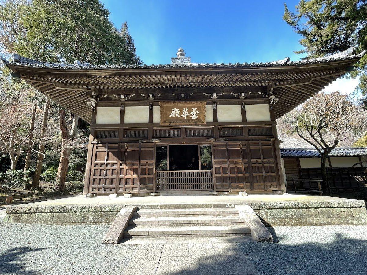 北鎌倉・円覚寺コース の写真 4