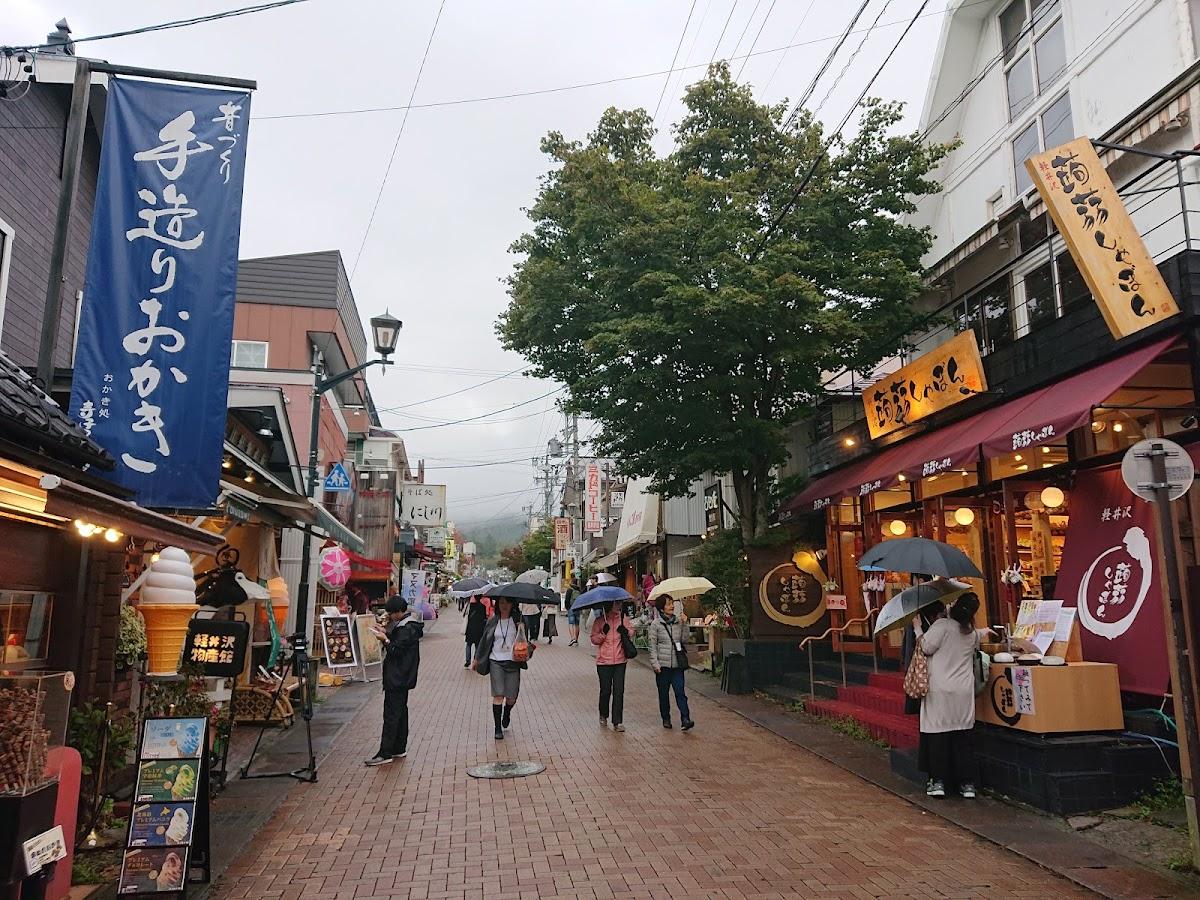旧軽井沢銀座通り