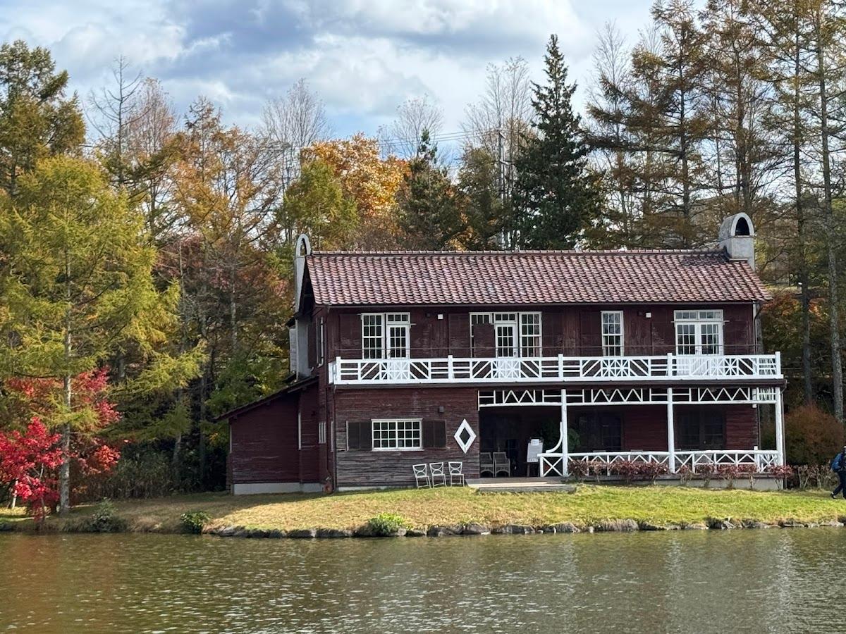 軽井沢タリアセン 塩沢湖畔散歩 の写真 2