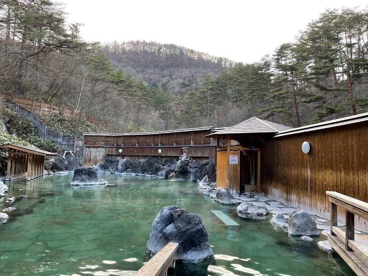 草津温泉 西の河原公園 湯けむり散歩 の写真 3