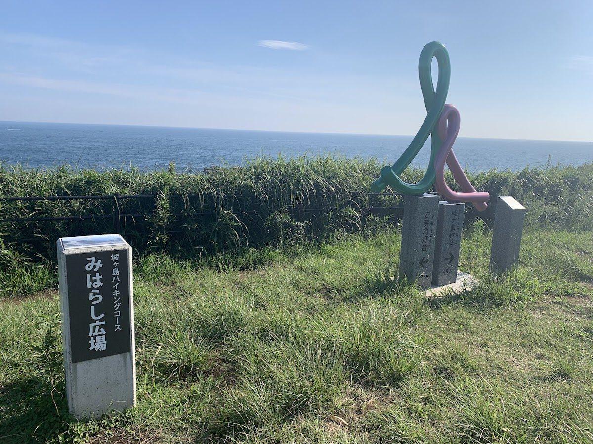 城ヶ島 灯台と洞門の島めぐり の写真 3