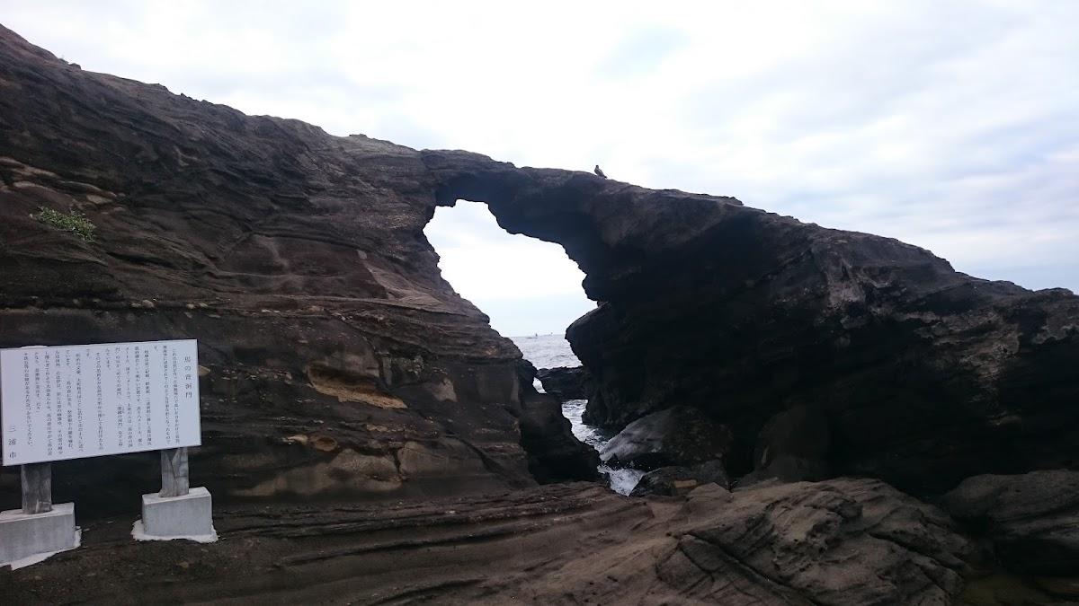 城ヶ島 灯台と洞門の島めぐり の写真 5