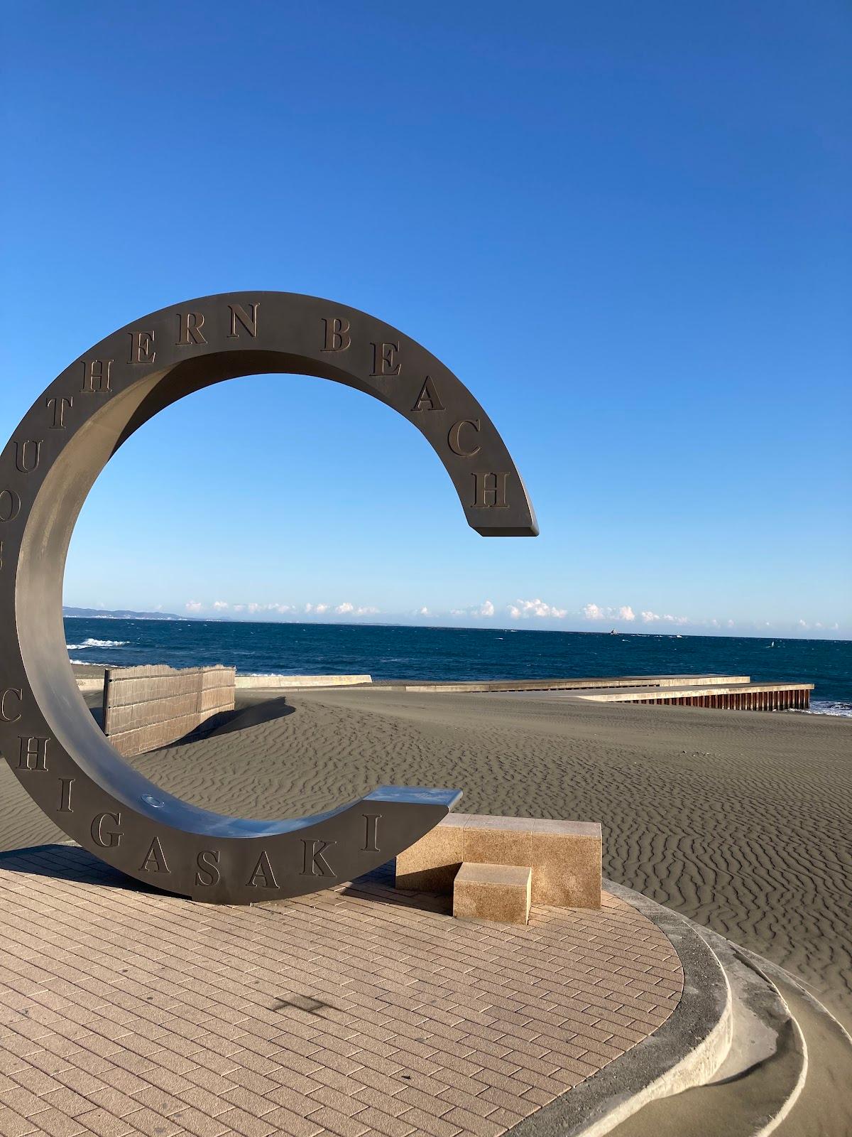 茅ヶ崎 サザンビーチ〜ヘッドランド 海岸散歩 の写真 2