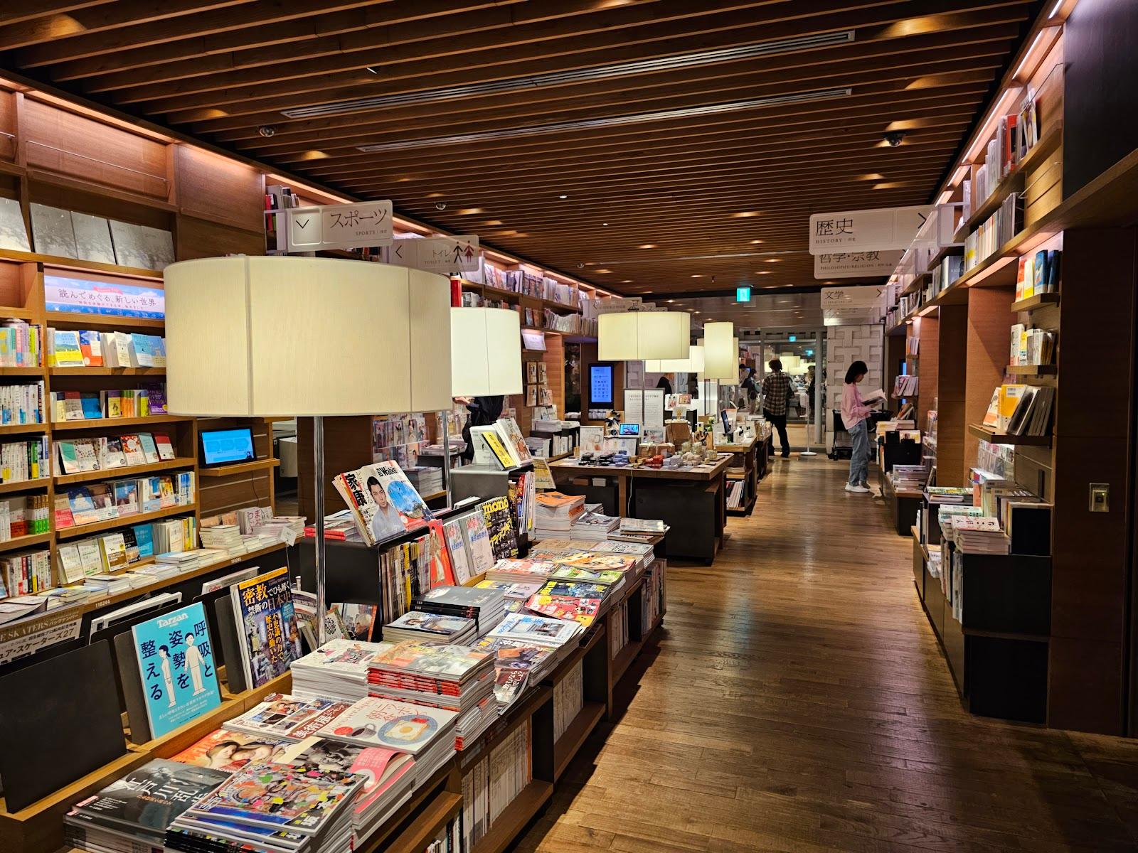 代官山T-SITE