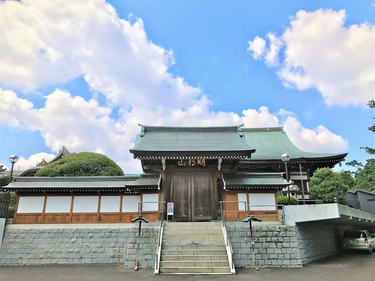 井の頭弁財天