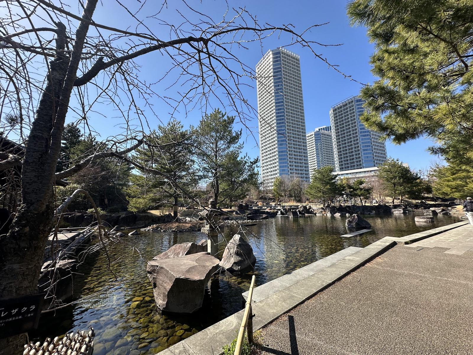 二子玉川公園
