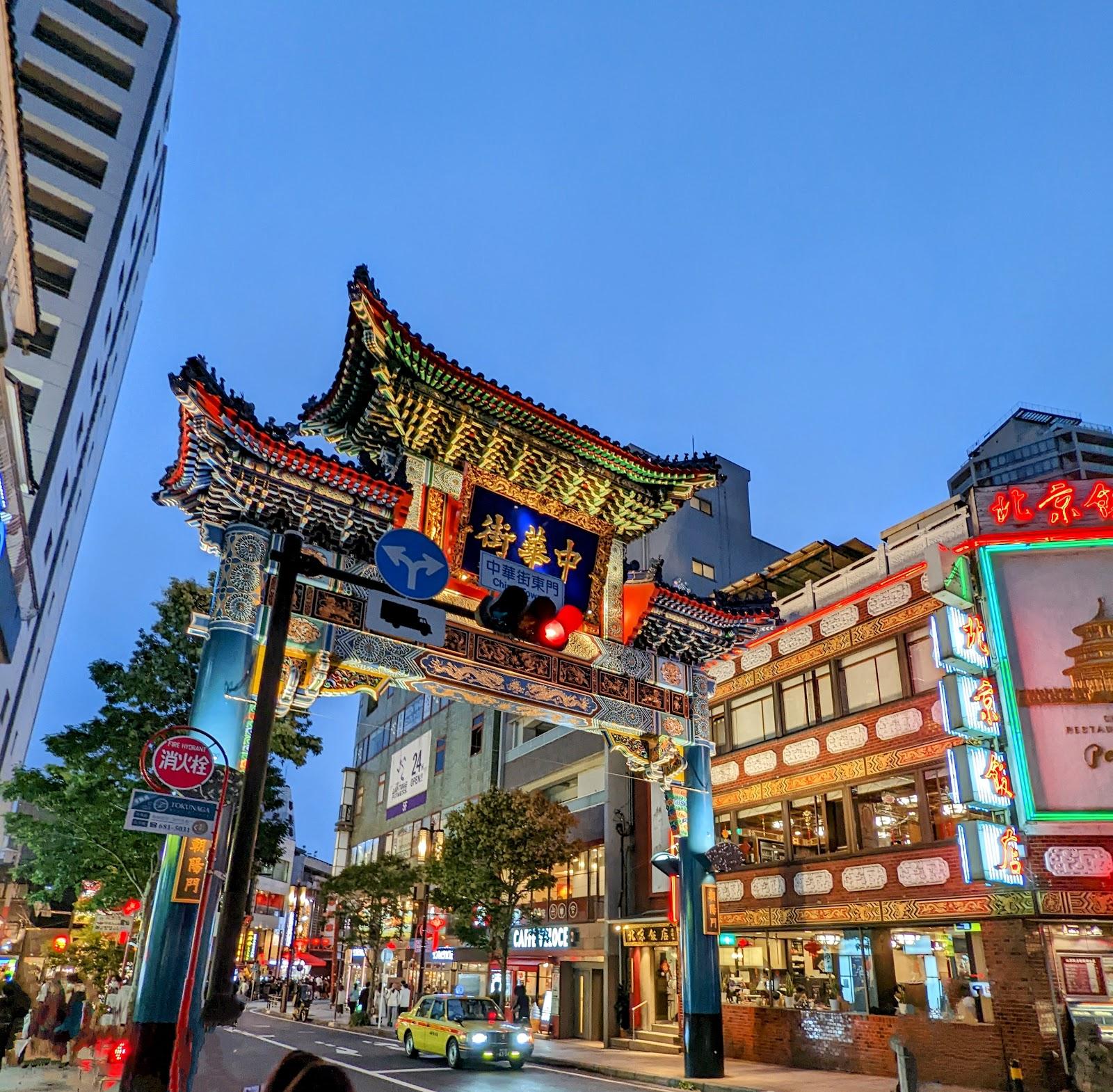 横浜中華街 朝陽門